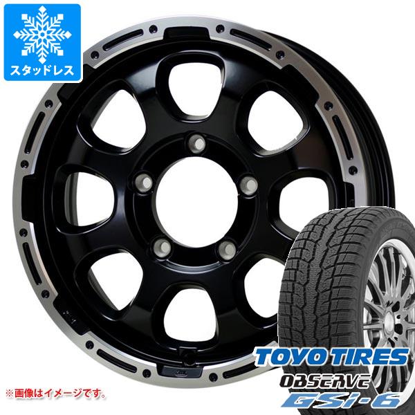 【タイヤ交換対象】5本セット ジムニー JB64W用 2025年製 スタッドレス トーヨー オブザーブ GSi-6 215/70R16 100Q マッドクロスグレイス タイヤホイール5本セット