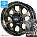 【タイヤ交換対象】NV350キャラバン E26用 スタッドレス ブリヂストン ブリザック VL10 195/80R15 107/105N マッドクロスグレイス タイヤホイール4本セット