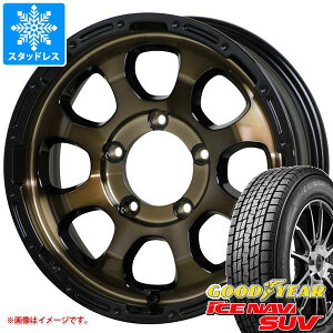 【タイヤ交換対象】ジムニー JB64W用 スタッドレス グッドイヤー アイスナビ SUV 215/70R16 100Q マッドクロスグレイス タイヤホイール4本セット