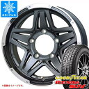 【タイヤ交換対象】ジムニーシエラ JB43W用 スタッドレス グッドイヤー アイスナビ SUV 205/70R15 96Q マッドクロス JB-01 タイヤホイール4本セット