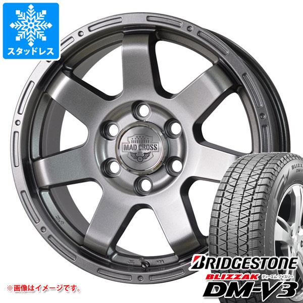 楽天市場】dm-v3 265/65r18 116q xl(車用品|車用品・バイク 楽天市場】dm-v3 265/65r18 116q xl(車用品|車用品・バイク