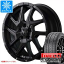 【タイヤ交換対象】スタッドレスタイヤ ピレリ アイスゼロアシンメトリコ 235/65R18 110T XL ＆ ナイトロパワー デリンジャー 7.0-18 タイヤホイール4本セット235/65-18 PIRELLI ICE ZERO ASIMMETRICO