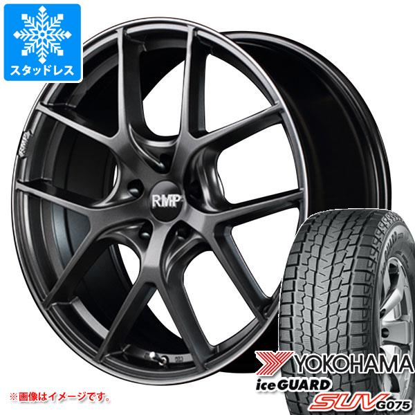 楽天市場】yokohama iceguard suv g075 235/55r18の通販 楽天市場】yokohama iceguard suv g075 235/55r18の通販