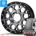 【タイヤ交換対象】5本セット ジムニー JB64W用 スタッドレス ブリヂストン ブリザック DM-V3 215/70R16 100Q MLJ エクストリームJ XJ04 タイヤホイール5本セット