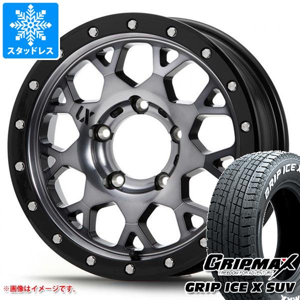 【タイヤ交換対象】5本セット ジムニー JB64W用 スタッドレス グリップマックス グリップアイスエックス SUV 215/70R16 100Q ホワイトレター MLJ エクストリームJ XJ04 タイヤホイール5本セット