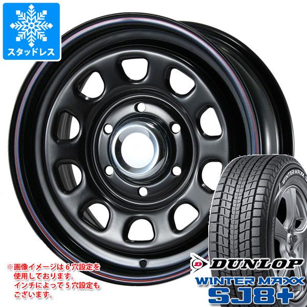 【タイヤ交換対象】NV350キャラバン E26用 スタッドレス ダンロップ ウインターマックス SJ8 プラス 215/70R16 100Q MLJ デイトナ SS タイヤホイール4本セット