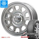 【タイヤ交換対象】エブリイバン DA17V用 スタッドレス ブリヂストン ブリザック VRX3 165/60R14 75Q MLJ デイトナ SS タイヤホイール4本セット