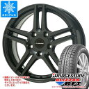 【タイヤ交換対象】BMW F36 4シリーズ用 スタッドレス ブリヂストン ブリザック RFT 225/45RF18 95Q XL ランフラット アイガー タイヤホイール4本セット