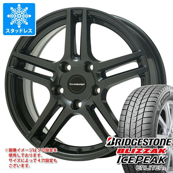 楽天市場】225/60r17 タイヤホイール スタッドレス 輸入車 プジョー