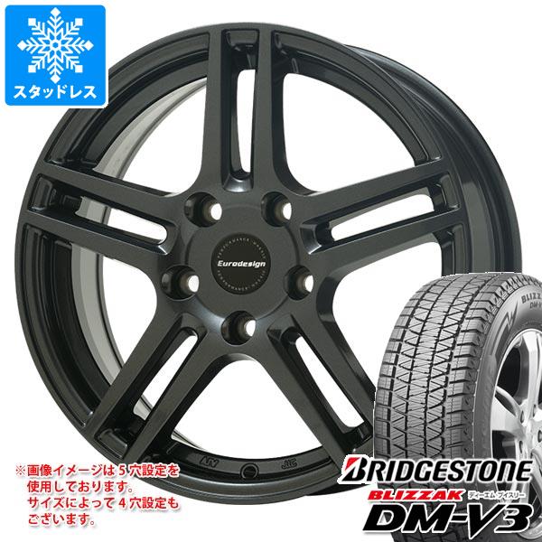 【タイヤ交換対象】ルノー コレオス用 スタッドレス ブリヂストン ブリザック DM-V3 225/60R17 99Q アイガー タイヤホイール4本セット