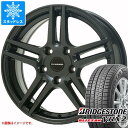 【タイヤ交換対象】メルセデスベンツ W204 Cクラス用 スタッドレス ブリヂストン ブリザック VRX2 205/55R16 91Q アイガー タイヤホイール4本セット