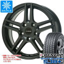 【タイヤ交換対象】プジョー 3008 P84系用 スタッドレス ダンロップ ウインターマックス SJ8 プラス 215/65R17 99Q アイガー タイヤホイール4本セット