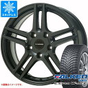 シトロエン ベルランゴ用 スタッドレス ファルケン エスピア ダブルエース 215/50R17 91H アイガー タイヤホイール4本セット - 172,200 円