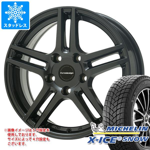 【タイヤ交換対象】メルセデスベンツ C117 CLA用 スタッドレス ミシュラン エックスアイススノー 205/55R16 94H XL アイガー タイヤホイール4本セット