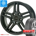 ルノー カジャー HEH5F用 2019年製 スタッドレス ピレリ アイスアシンメトリコ プラス 215/60R17 96Q アイガー タイヤホイール4本セット - 120,700 円