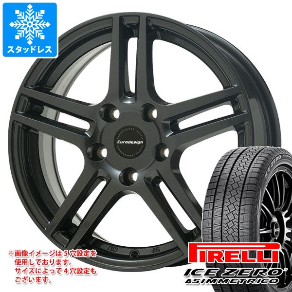 【タイヤ交換対象】プジョー 308 P5系用 スタッドレス ピレリ アイスゼロアシンメトリコ 225/45R17 94H XL アイガー タイヤホイール4本セット