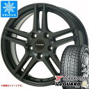 【タイヤ交換対象】VW クロスUP用 スタッドレス ヨコハマ アイスガードシックス iG60 165/70R14 81Q アイガー タイヤホイール4本セット