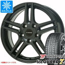 【タイヤ交換対象】メルセデスベンツ W213 Eクラス用 スタッドレス ヨコハマ アイスガードセブン iG70 245/45R18 100Q XL アイガー タイヤホイール4本セット