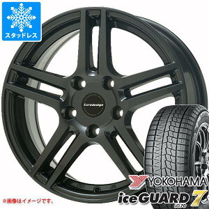 【タイヤ交換対象】メルセデスベンツ W176 Aクラス用 スタッドレス ヨコハマ アイスガードセブン iG70 205/55R16 91Q アイガー タイヤホイール4本セット