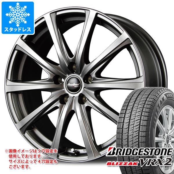 y^CΏہzX^bhX^C uaXg uUbN VRX2 185/70R14 88Q  [Xs[h V25 5.5-14 ^CzC[4{Zbg185/70-14 BRIDGESTONE BLIZZAK VRX2