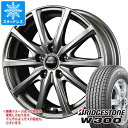 【タイヤ交換対象】スタッドレスタイヤ ブリヂストン W300 145/80R12 80/78N (145R12 6PR相当) & ユーロスピード V25 4.0...