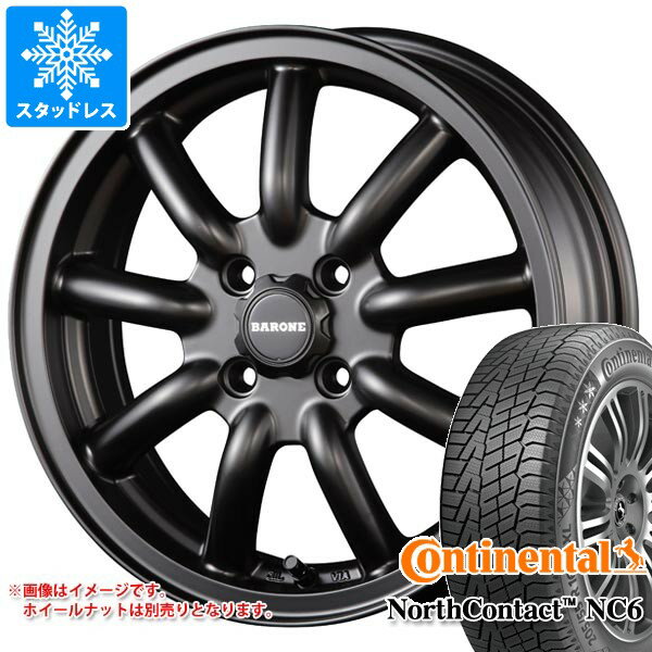 【タイヤ交換対象】スズキ ハスラー用 スタッドレス コンチネンタル ノースコンタクト NC6 165/65R14 79T ファブレス ヴァローネ MC-9 タイヤホイール4本セット