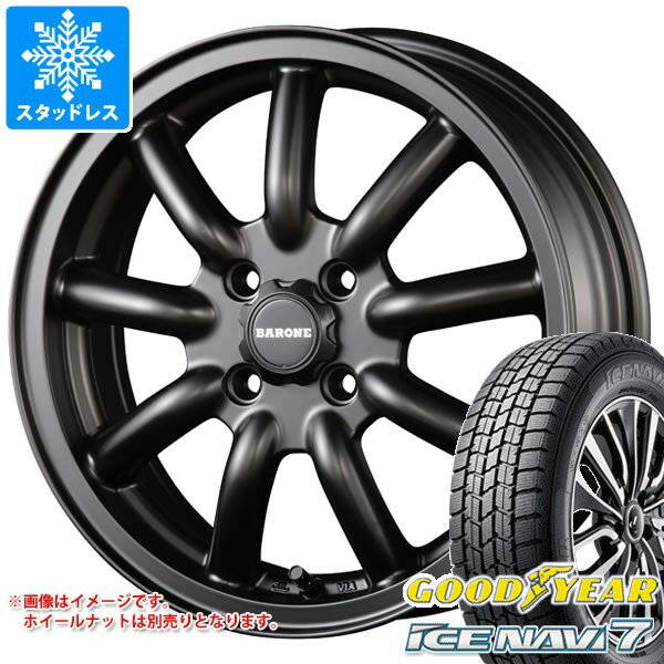 【みどり】ダイハツタフト165/65R15 スタッドレスタイヤ ダイハツ タフトのスタッドレスタイヤ｜タイヤサイズ一覧 - 価格.com