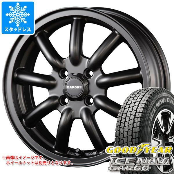 【タイヤ交換対象】スズキ キャリイ DA16T用 スタッドレス グッドイヤー アイスナビカーゴ 145/80R12 80/78N (145R12 6PR相当) ファブレス ヴァローネ MC-9 タイヤホイール4本セット