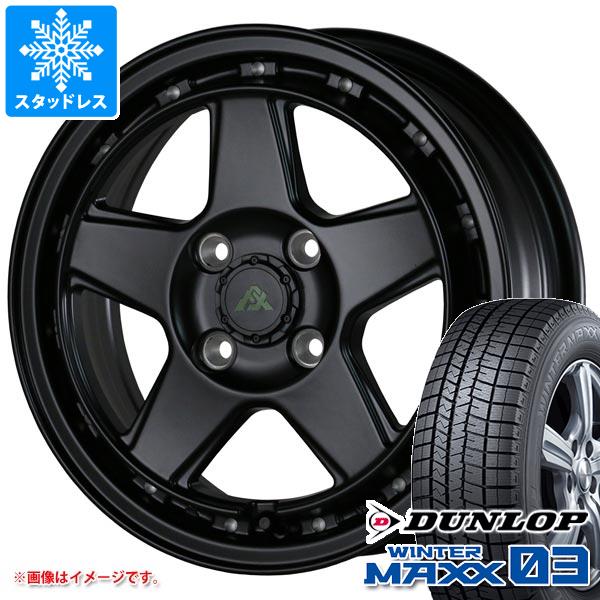 【タイヤ交換対象】スタッドレスタイヤ ダンロップ ウインターマックス03 WM03 155/65R14 75Q ＆ ドゥオール フェニーチェ クロス XC5 ..