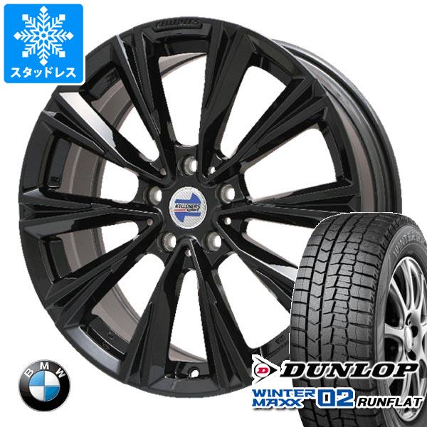 【タイヤ交換対象】BMW G02 X4用 スタッドレス ダンロップ ウインターマックス02 DSST WM02 245/50RF19 101Q ランフラット ケレナーズ エックスライン タイヤホイール4本セット