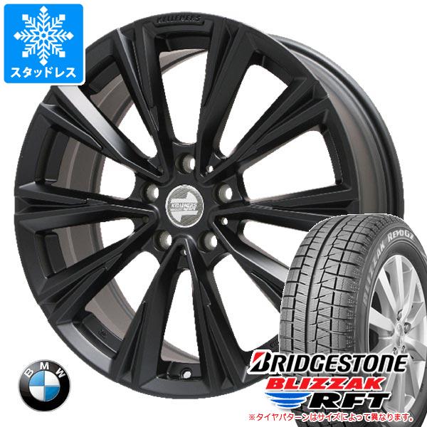 ڥоݡBMW F48 X1 åɥ쥹 ֥¥ȥ ֥ꥶå RFT 225/55R17 97Q եå ʡ å饤 ۥ4ܥå