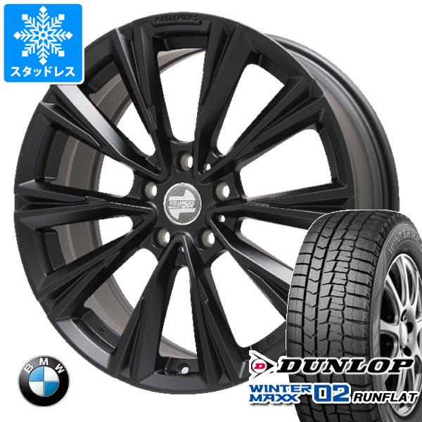 【タイヤ交換対象】BMW G08 iX3用 スタッドレス ダンロップ ウインターマックス02 DSST WM02 245/50RF19 101Q ランフラット ケレナーズ エックスライン タイヤホイール4本セット