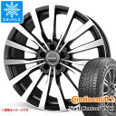 【タイヤ交換対象】メルセデスベンツ W223 Sクラス用 スタッドレス コンチネンタル ノースコンタクト NC6 255/45R19 100T MAK クローネ タイヤホイール4本セット