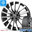 メルセデスベンツ N293 EQCクラス用 スタッドレス ダンロップ ウインターマックス02 WM02 235/55R19 101Q MAK クローネ タイヤホイール4本セット - 230,800 円