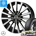 【タイヤ交換対象】メルセデスベンツ W176 A45 AMG用 スタッドレス グッドイヤー アイスナビ8 235/40R18 95Q XL MAK クローネ タイヤホイール4本セット