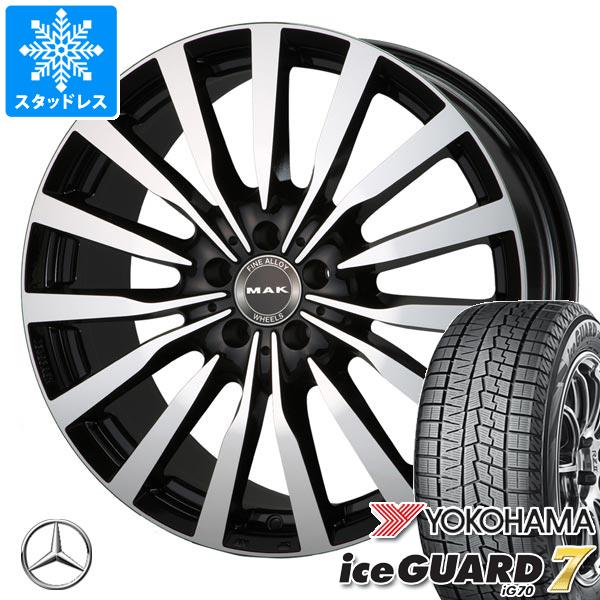 楽天市場】255 45 r19 スタッドレス ヨコハマの通販 楽天市場】255 45 r19 スタッドレス ヨコハマの通販