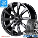 【タイヤ交換対象】GS用 スタッドレス ダンロップ ウインターマックス02 WM02 245/40R18 97T XL レフィナーダ モーション2 タイヤホイール4本セット