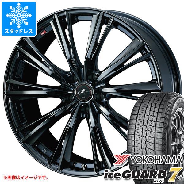 ڥоݡۥåɥ쥹 襳ϥ ɥ֥ iG70 165/55R15 75Q  쥪˥ WX 4.5-15 ۥ4ܥå165/55-15 YOKOHAMA iceGUARD 7 iG70