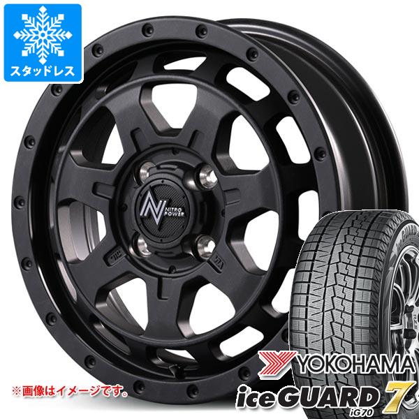 【タイヤ交換対象】スズキ エブリイバン DA17V用 スタッドレス ヨコハマ アイスガードセブン iG70 165/60R14 75Q ナイトロパワー M7 ファランクス タイヤホイール4本セット
