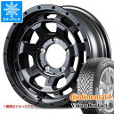 【タイヤ交換対象】5本セット スズキ ジムニーシエラ JB74W用 スタッドレス コンチネンタル バイキングコンタクト7 215/70R16 100T ナイトロパワー M7 ファランクス タイヤホイール5本セット