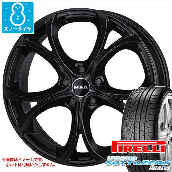 【タイヤ交換対象】アルファロメオ ジュリア用 スノータイヤ ピレリ ウインター240 ソットゼロ セリエデュエ 245/35R19 93V XL AR アルファロメオ承認 MAK ラリオ タイヤホイール4本セット