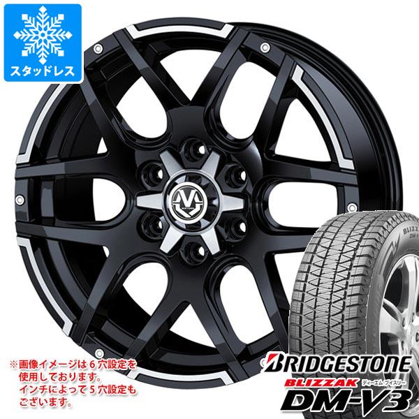 【タイヤ交換対象】スタッドレスタイヤ ブリヂストン ブリザック DM-V3 225/55R18 98Q ＆ マッドヴァンス04 7.0-18 タイヤホイール4本セット225/55-18 BRIDGESTONE BLIZZAK DM-V3