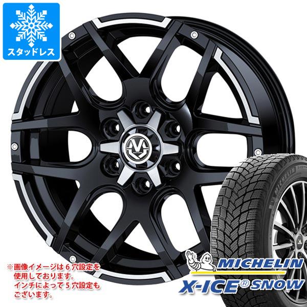 【タイヤ交換対象】デリカD:5用 スタッドレス ミシュラン エックスアイススノー 225/55R18 102H XL マッドヴァンス04 タイヤホイール4本セット