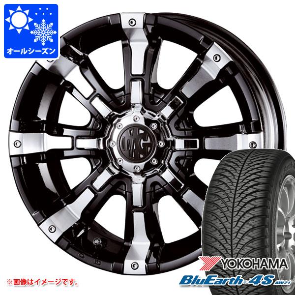 【タイヤ交換対象】T32エクストレイル用 オールシーズンタイヤ ヨコハマ ブルーアース4S AW21 225/65R17 106V XL クリムソン MG ビースト 7.0-17 タイヤホイール4本セット