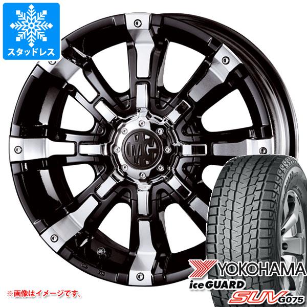 【タイヤ交換対象】T32エクストレイル用 スタッドレス ヨコハマ アイスガード SUV G075 235/70R16 106Q クリムソン MG ビースト タイヤホイール4本セット