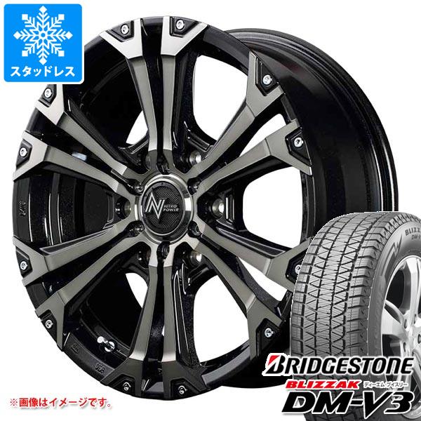 【タイヤ交換対象】ハイエース 200系用 スタッドレス ブリヂストン ブリザック DM-V3 215/70R16 100Q ナイトロパワー ジャベリン タイヤホイール4本セット