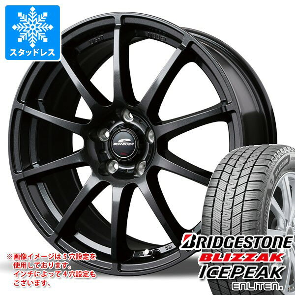 楽天市場】ブリヂストン 215／65R16（スタッドレスタイヤ・ホイール