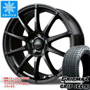 y^CΏہzX^bhX^C Obv}bNX ObvACXGbNX 185/55R16 83T zCg^[  ViC_[ X^bO 6.0-16 ^CzC[4{Zbg185/55-16 GRIP MAX GRIP ICE X WL