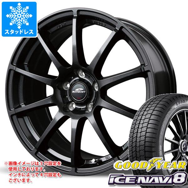 スタッドレスタイヤ グッドイヤー アイスナビ8 195/65R16 92Q ＆ シュナイダー スタッグ 6.0-16 タイヤホイール4本セット195/65-16 GOODYEAR ICE NAVI 8