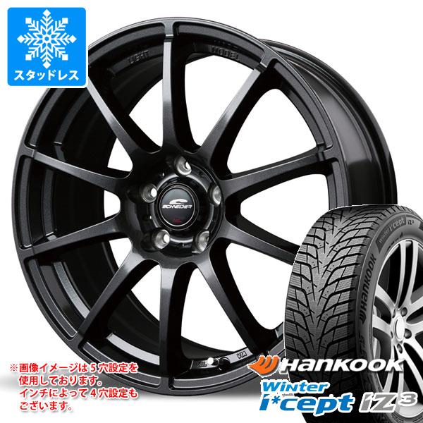【タイヤ交換対象】2025年製 スタッドレスタイヤ ハンコック ウィンターアイセプト iZ3 X for SUV W636A 225/65R17 106T XL ＆ シュナイダー スタッグ 7.0-17 タイヤホイール4本セット225/65-17 HANKOOK Winter i cept iZ3 X for SUV W636A